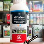 اسپیروتترامات(مونتوو) آریاشیمی
