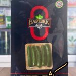 بذرخیارسبز رومان